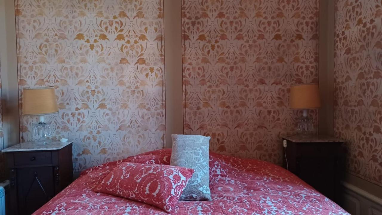 Bed and Breakfast Quinta Da Lua Nova Travancinha Экстерьер фото