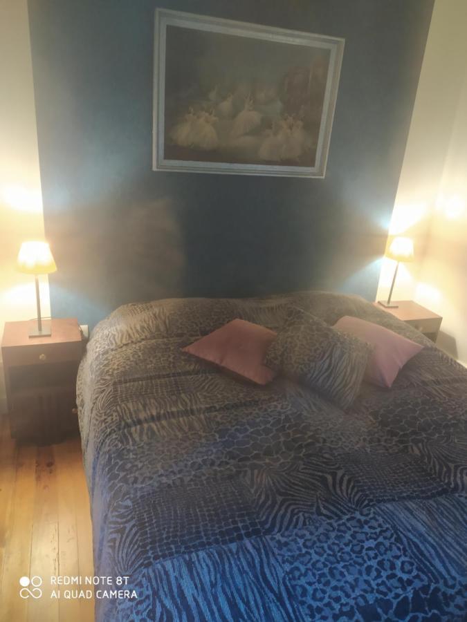 Bed and Breakfast Quinta Da Lua Nova Travancinha Экстерьер фото
