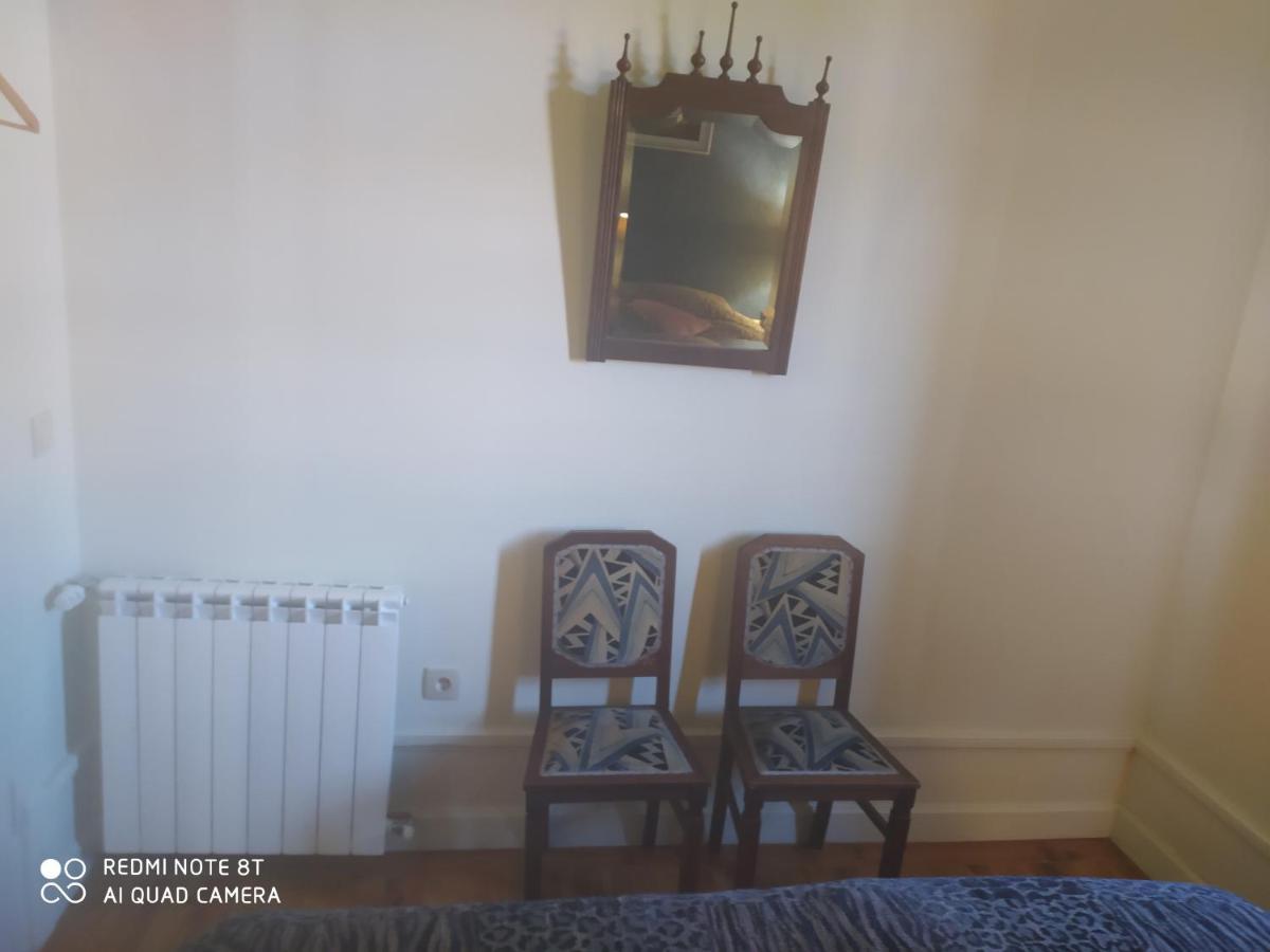 Bed and Breakfast Quinta Da Lua Nova Travancinha Экстерьер фото